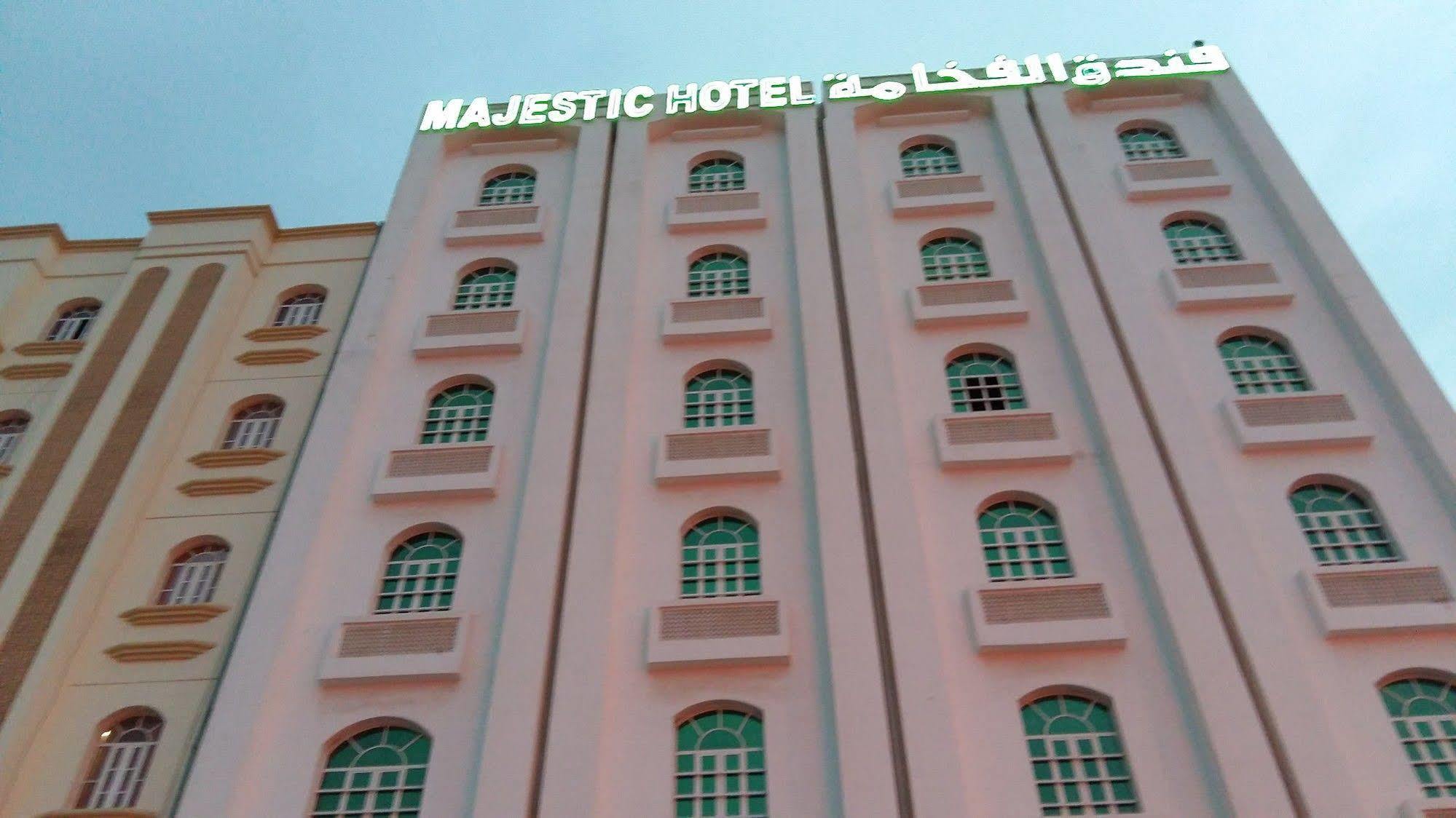 Wādī Kabīr Majestic Hotel מראה חיצוני תמונה