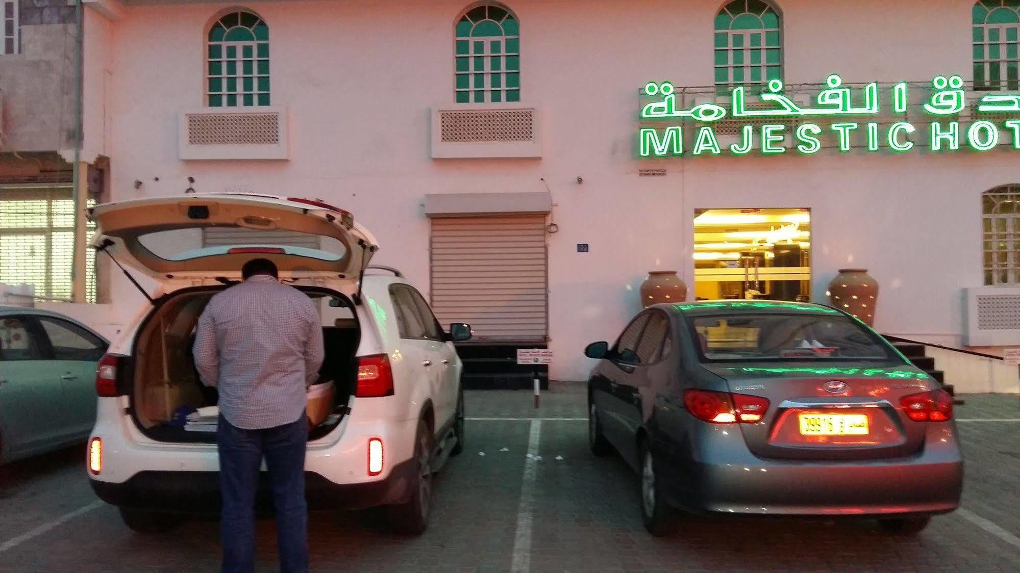 Wādī Kabīr Majestic Hotel מראה חיצוני תמונה